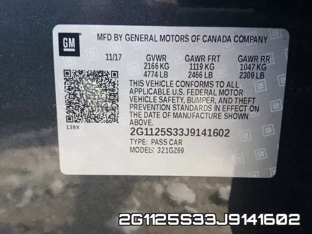 2G1125S33J9141602 фото 2