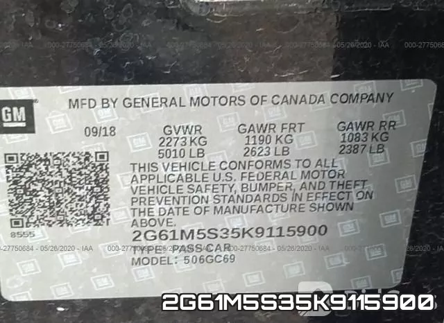 2G61M5S35K9115900 фото 10