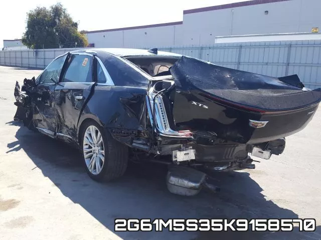 2G61M5S35K9158570 фото 4
