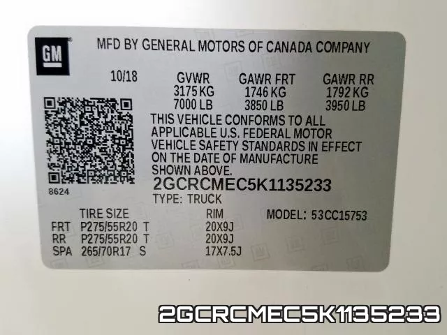 2GCRCMEC5K1135233 фото 2