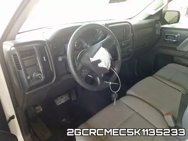 2GCRCMEC5K1135233 фото 10