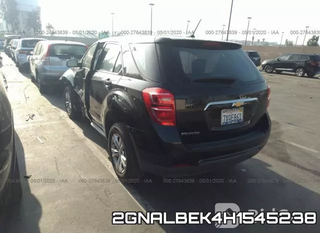 2GNALBEK4H1545238 фото 4
