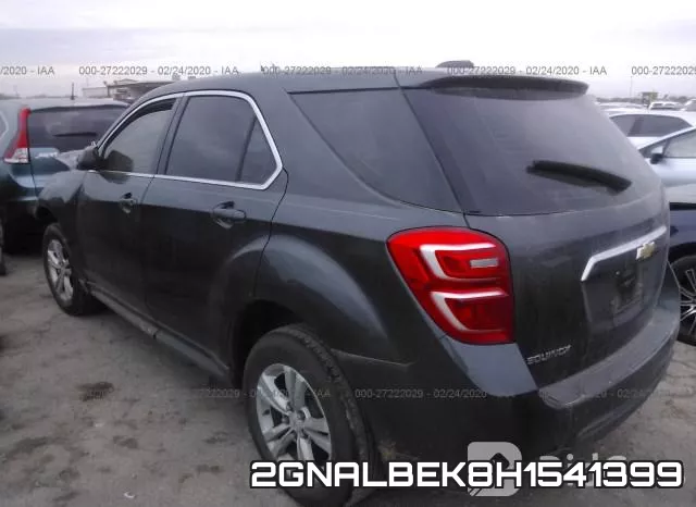 2GNALBEK8H1541399 фото 4