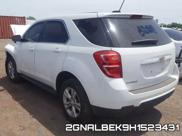 2GNALBEK9H1523431 фото 4