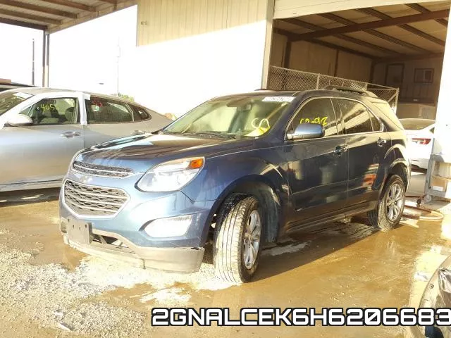 2GNALCEK6H6206683 фото 3