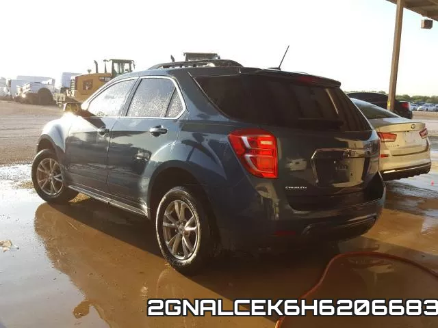 2GNALCEK6H6206683 фото 4