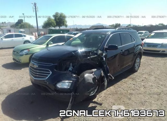 2GNALCEK7H6183673 фото 7