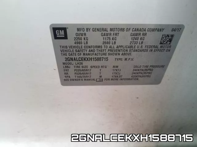 2GNALCEKXH1588715 фото 2