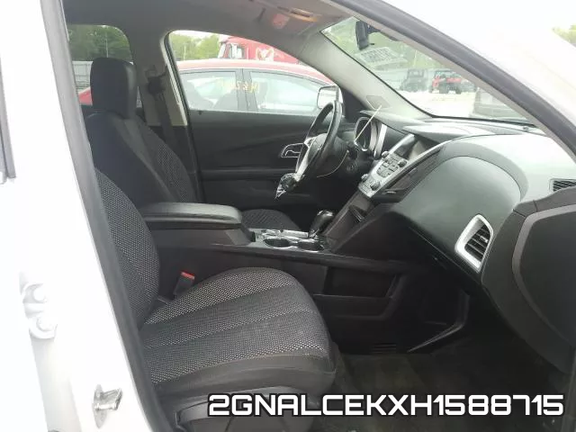 2GNALCEKXH1588715 фото 6