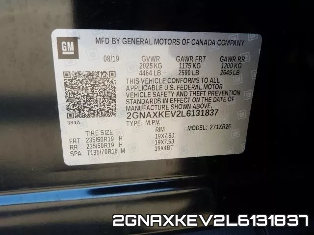 2GNAXKEV2L6131837 фото 2