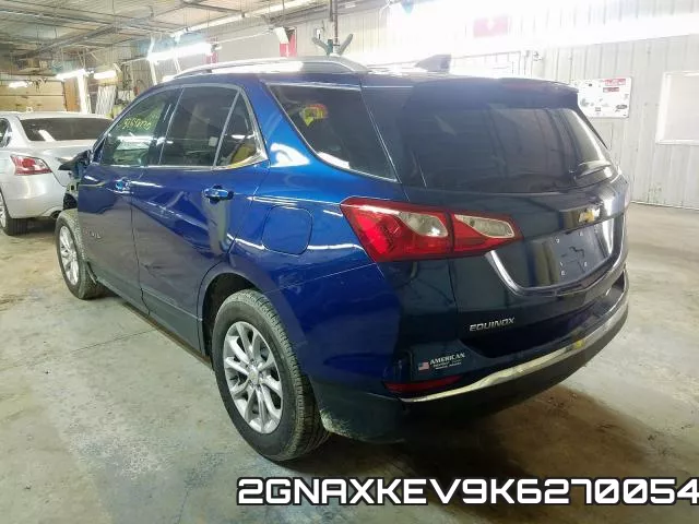 2GNAXKEV9K6270054 фото 4