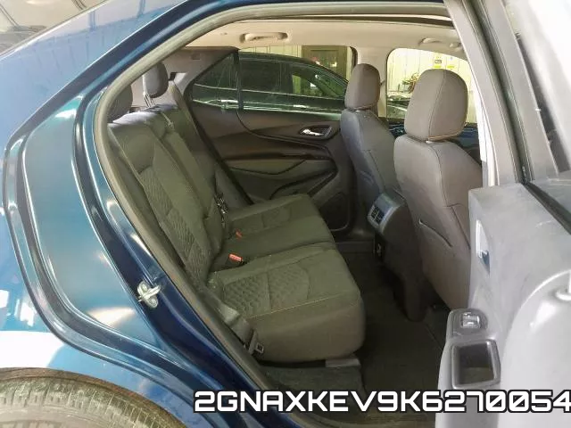 2GNAXKEV9K6270054 фото 7