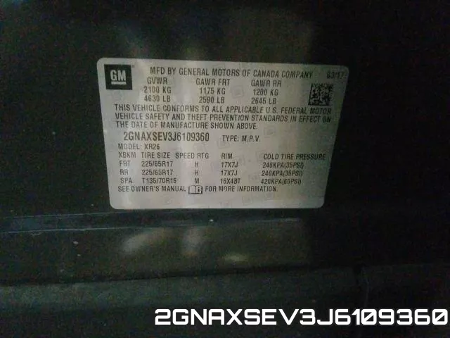 2GNAXSEV3J6109360 фото 2