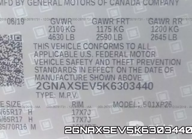 2GNAXSEV5K6303440 фото 10
