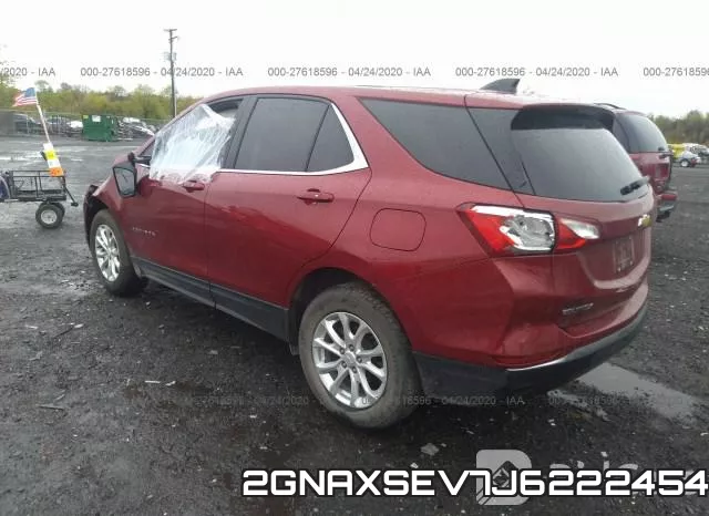 2GNAXSEV7J6222454 фото 4