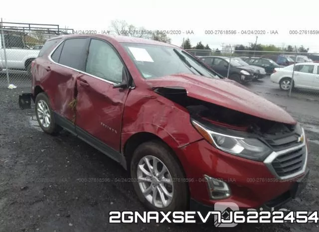 2GNAXSEV7J6222454 фото 7