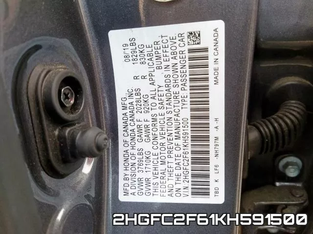 2HGFC2F61KH591500 фото 2
