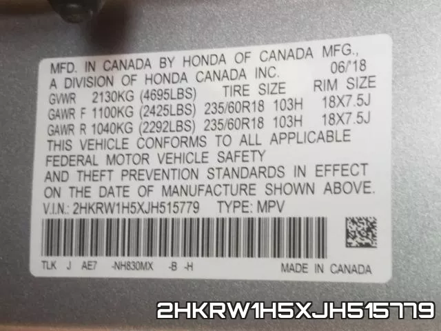 2HKRW1H5XJH515779 фото 2