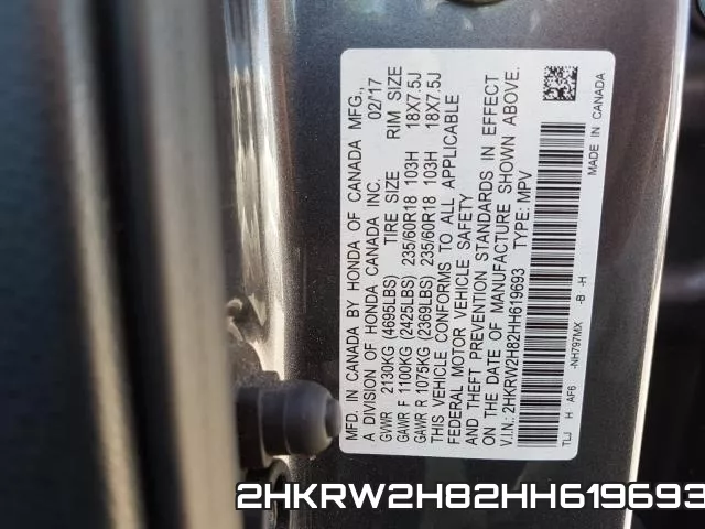 2HKRW2H82HH619693 фото 2