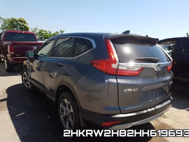 2HKRW2H82HH619693 фото 4