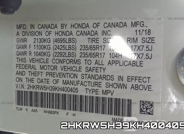 2HKRW5H39KH400405 фото 10