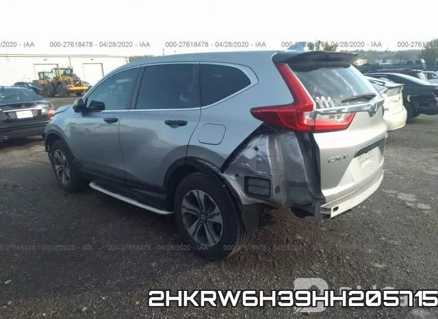2HKRW6H39HH205715 фото 4