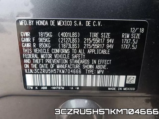 3CZRU5H57KM704666 фото 2