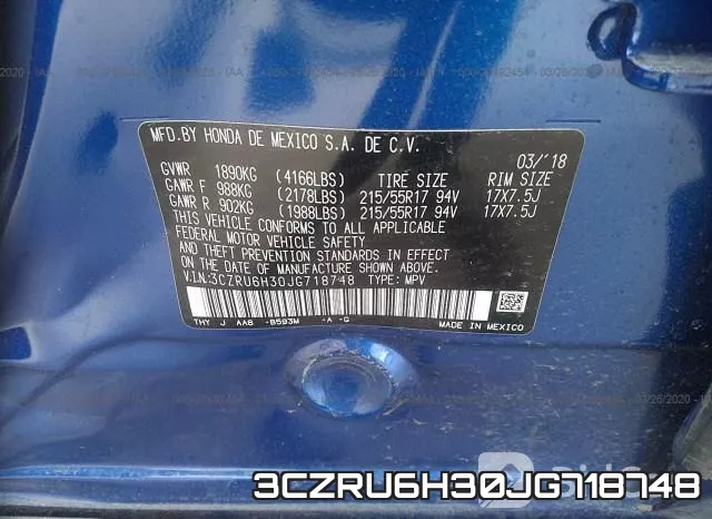 3CZRU6H30JG718748 фото 10