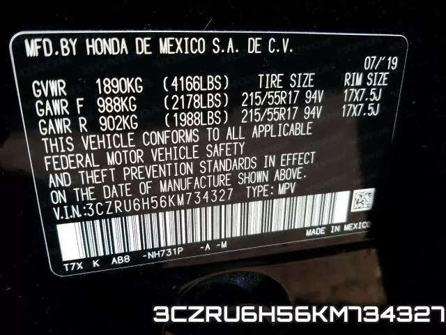 3CZRU6H56KM734327 фото 2