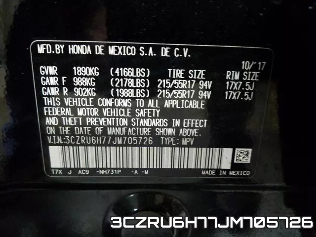 3CZRU6H77JM705726 фото 2