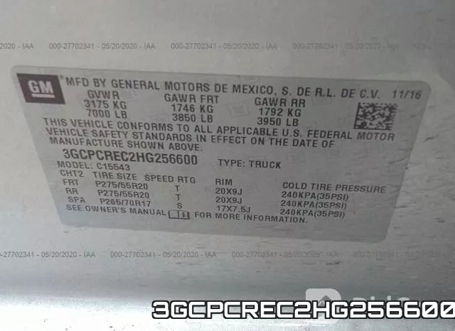 3GCPCREC2HG256600 фото 10