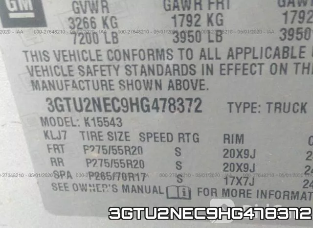 3GTU2NEC9HG478372 фото 10