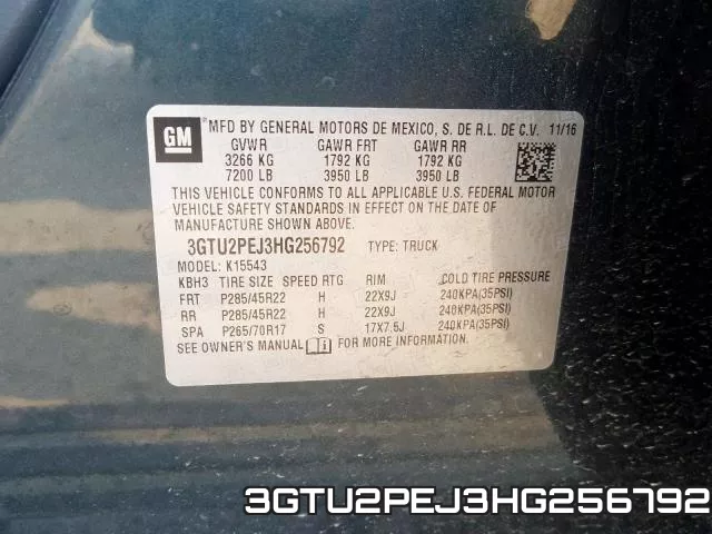 3GTU2PEJ3HG256792 фото 2