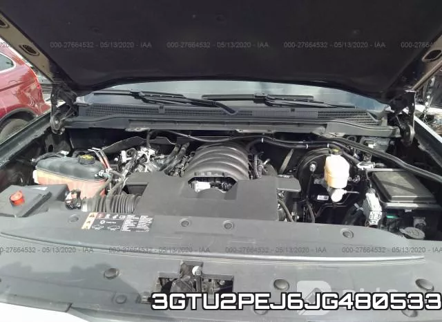 3GTU2PEJ6JG480533 фото 2
