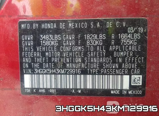 3HGGK5H43KM729916 фото 10