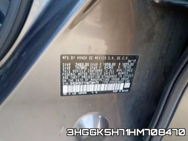 3HGGK5H71HM708470 фото 2