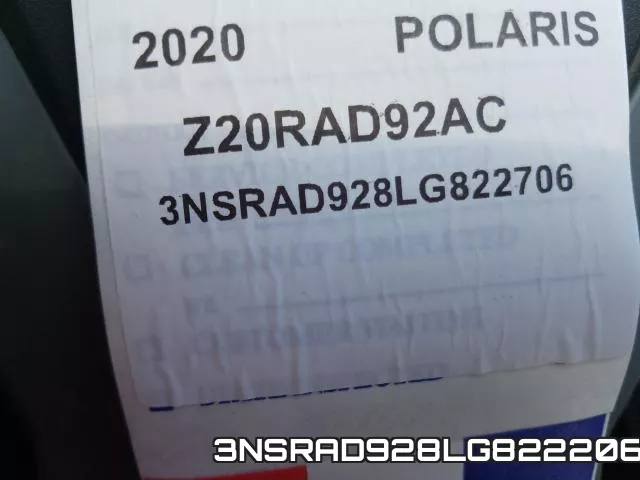 3NSRAD928LG822206 фото 2