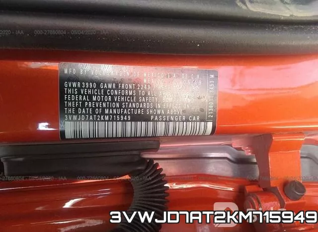 3VWJD7AT2KM715949 фото 10