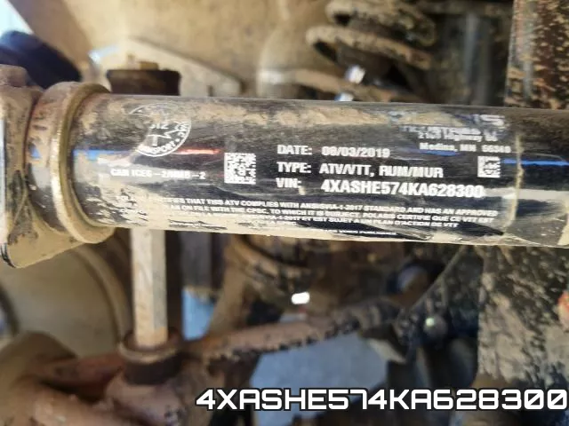 4XASHE574KA628300 фото 2