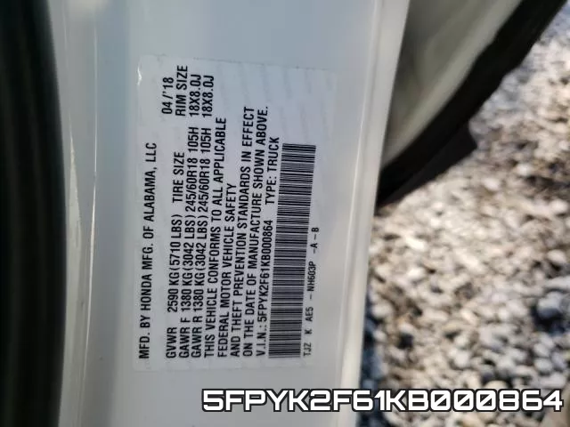 5FPYK2F61KB000864 фото 2