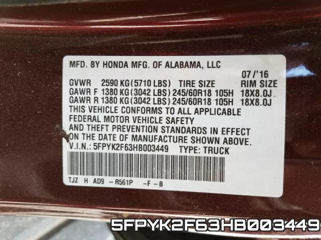 5FPYK2F63HB003449 фото 2