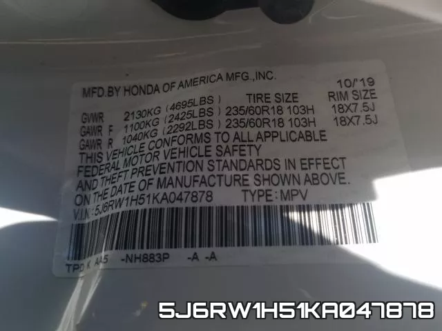 5J6RW1H51KA047878 фото 2