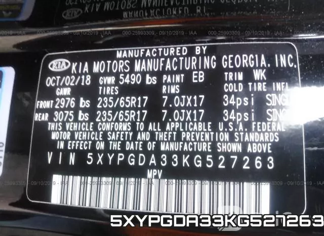 5XYPGDA33KG527263 фото 10