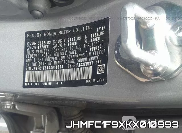 JHMFC1F9XKX010993 фото 10