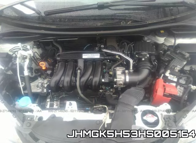 JHMGK5H53HS005164 фото 2