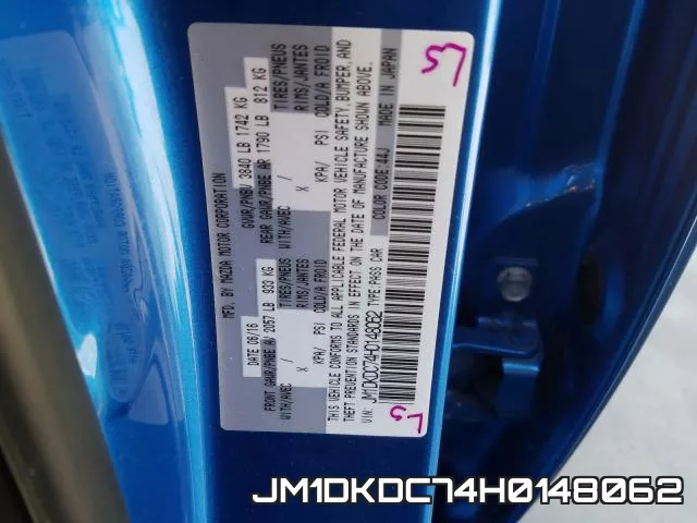 JM1DKDC74H0148062 фото 2