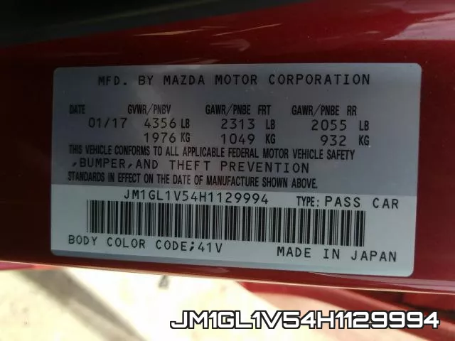 JM1GL1V54H1129994 фото 2