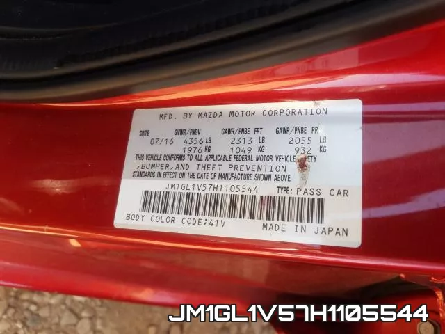 JM1GL1V57H1105544 фото 2
