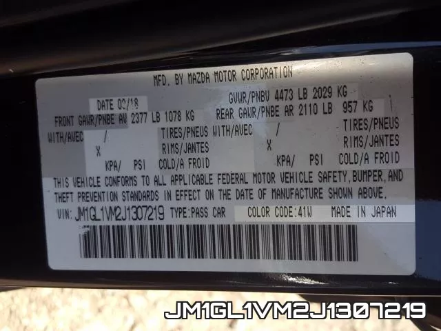 JM1GL1VM2J1307219 фото 2