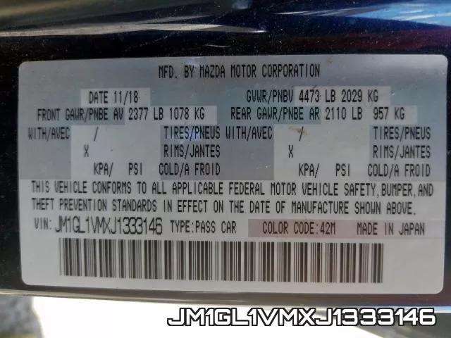 JM1GL1VMXJ1333146 фото 2